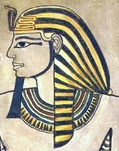 Amenhotep II - Public Domain